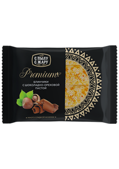 Блинчики Premium с шоколадно-ореховой пастой