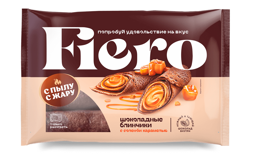 Шоколадные блинчики трубочки с соленой карамелью FIERO, 220 гр